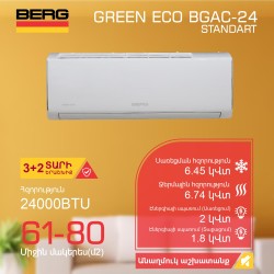 Air conditioner BERG GREEN ECO BGAC-24 (T) 