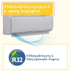 Air conditioner BERG GREEN ECO BGAC/I-18 (T) 