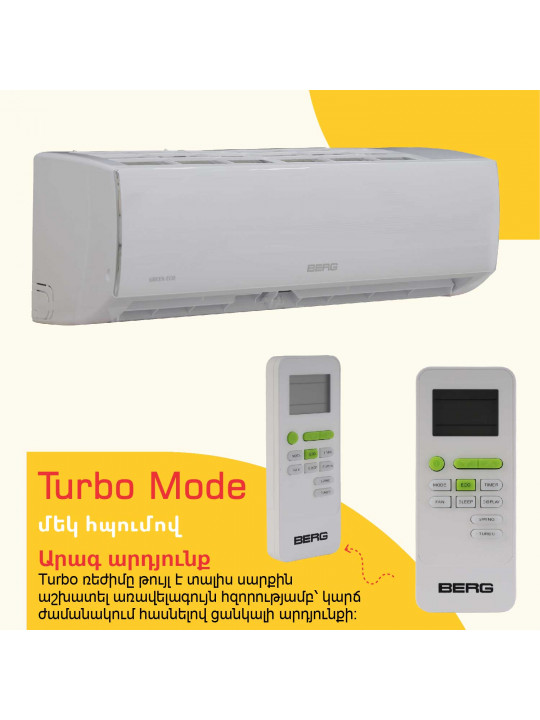 Air conditioner BERG GREEN ECO BGAC-09 (T) 