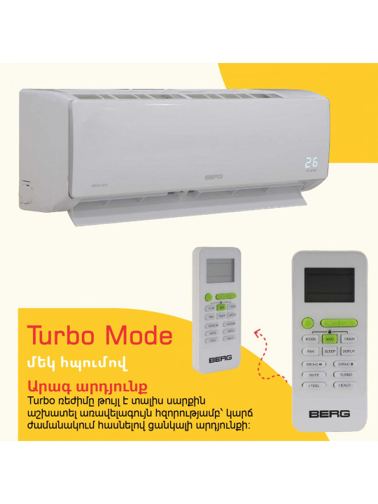 Air conditioner BERG GREEN ECO BGAC/I-18 (T) 