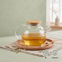 Чайники/заварники RONG LIN WAH GW239A TEA POT BOROSILICATE W/BAMBOO COVER 1000ML 