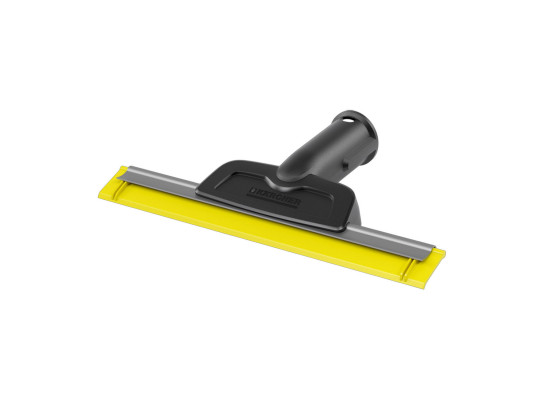 Կենցաղային տեխնիկայի աքսեսուարներ KARCHER 2.863-336.0 