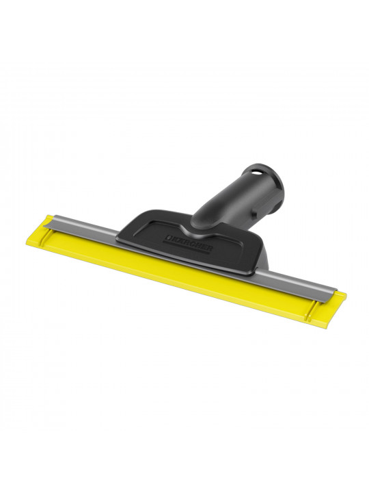 D/a accessories KARCHER 2.863-336.0 