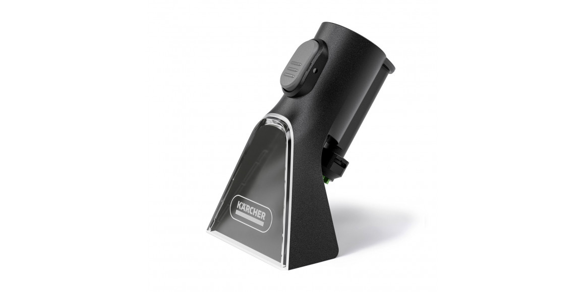 Аксессуары техника для дома KARCHER 2.863-359.0 
