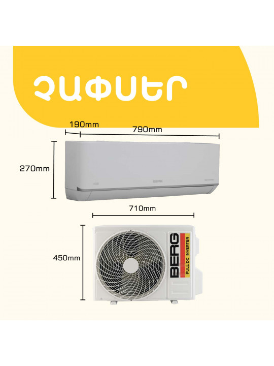 Air conditioner BERG SMART INVERTER 2 BGAC/I-09 (T) 