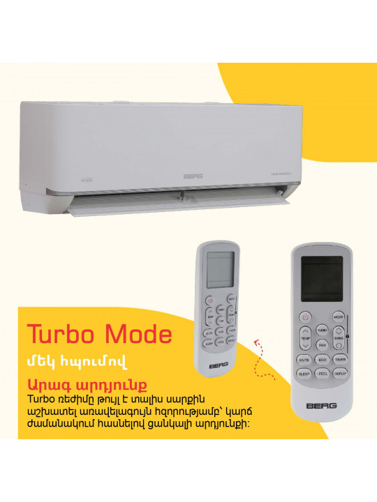 Օդորակիչ BERG SMART INVERTER 2 BGAC/I-12 (T) 