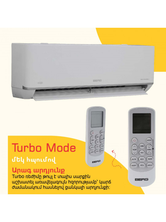 Air conditioner BERG SMART INVERTER 2 BGAC/I-18 (T) 