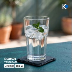 Բաժակ KOOPMAN YE5000430 DRINKING GLASS 350ML (291613)