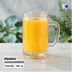 Բաժակ KOOPMAN YE5000620BEER MUG 380ML WITH EAR (509404)