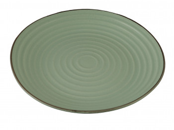 Plate LAROSE YYHX-01 CIRCLE EMBOSSMENT LIGHT GREEN DINNER 26CM 