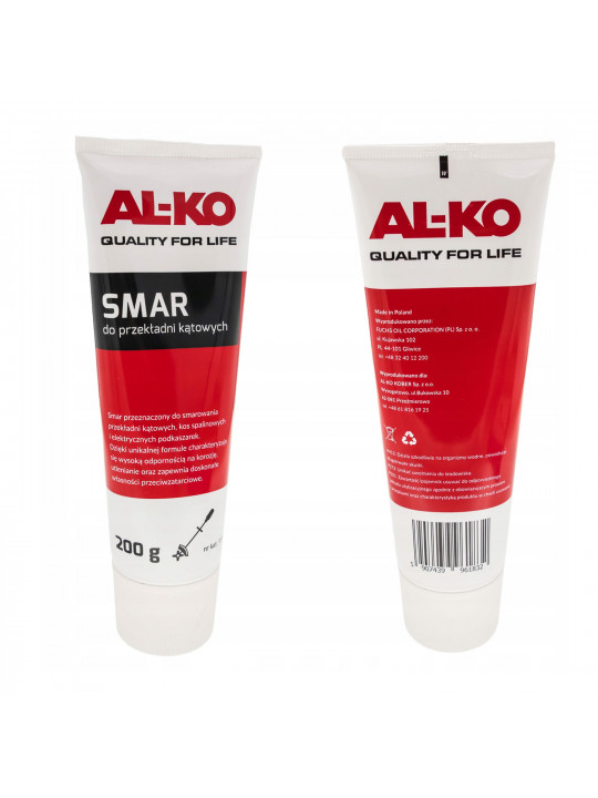 Յուղ ALKO 113653 