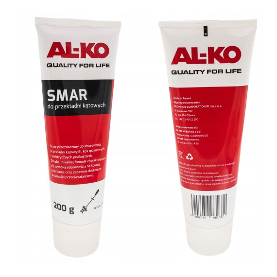 Масло ALKO 113653 