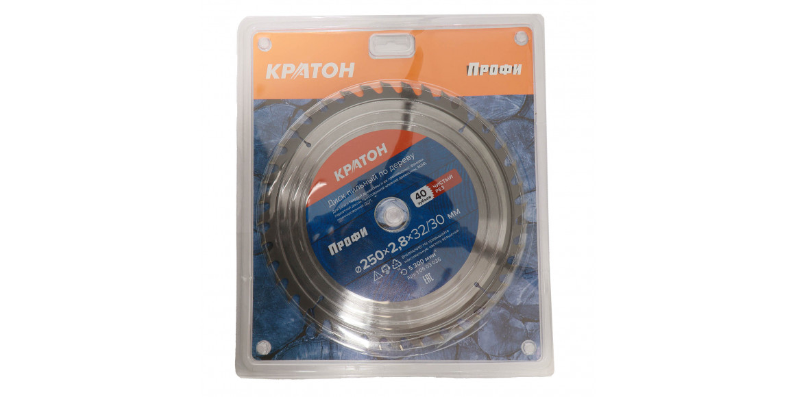 Կտրող սկավառակ KRATON 106 03 036 250X2.8X32/30 MM (2901106) (030367-545)