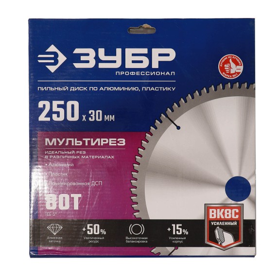 Отрезной диск MASTER TRADE 250X30 MM 80T (042898)