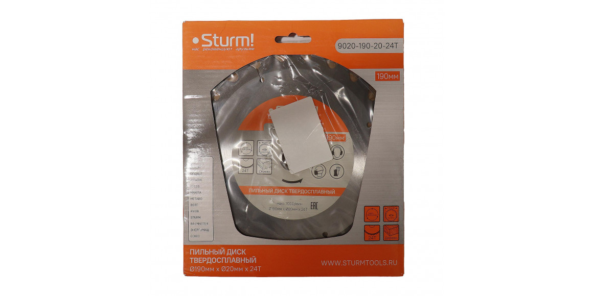 Отрезной диск STURM 9020-190-20-24T 190 MM (060444-456)