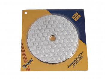 Grinding disc TUNDRA 100 MM 50P (949313)