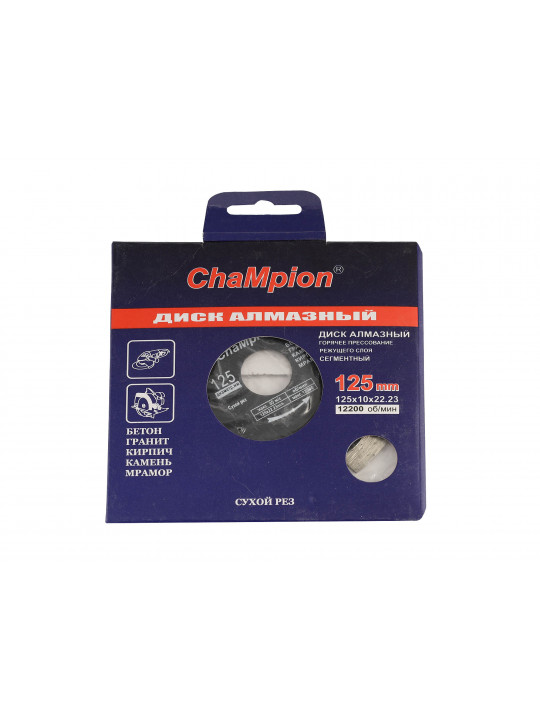 Отрезной диск CHAMPION 125X10X22.23 MM (981427)