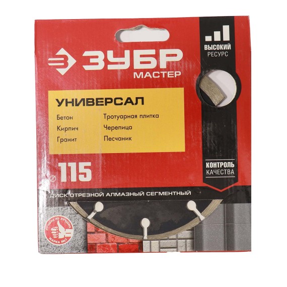 Отрезной диск MASTER TRADE 36610-115 115X22.2 MM (126901-591)