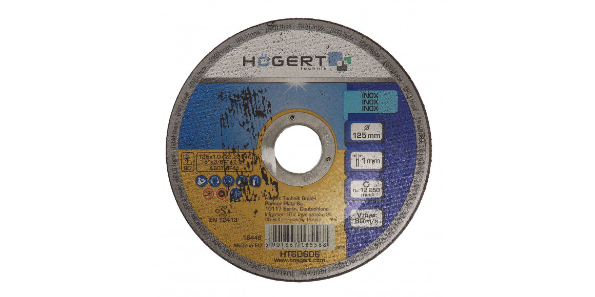 Отрезной диск HOGERT HT6D6O6 (135568-592)