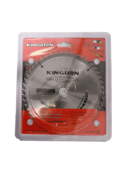 Cutting disk KINGLION ISO9001 190 MM (137427-567)