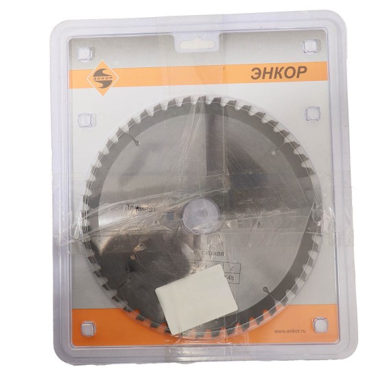 Cutting disk ENKOR 48806 200 MM (119568-551)