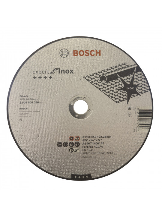 Կտրող սկավառակ BOSCH 230X22.3 MM 