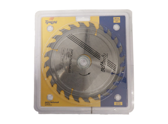 Cutting disk TUNDRA 180 MM 24 T 32 MM (232804-562)