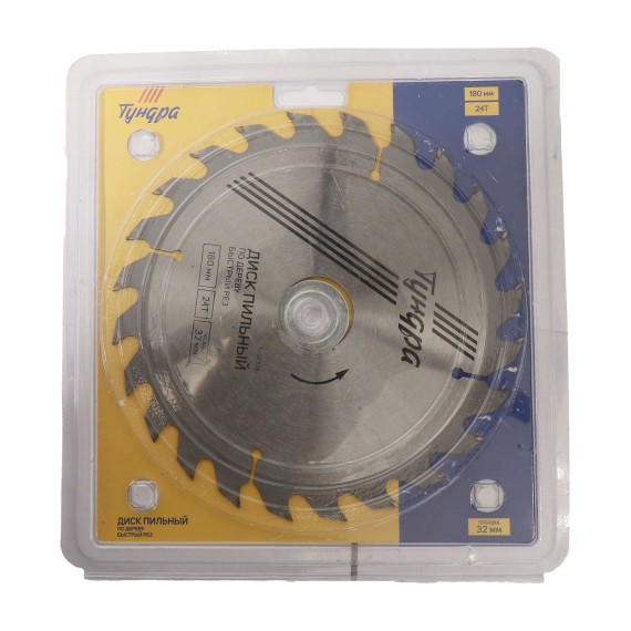 Отрезной диск TUNDRA 180 MM 24 T 32 MM (232804-562)