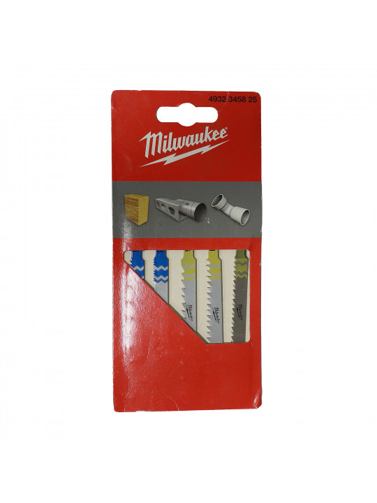 Նրբասղոցի սղոց MILWAUKEE 4932345825 5 PCS (314850)