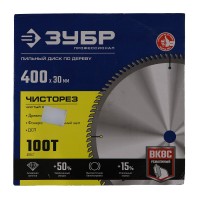Կտրող սկավառակ MASTER TRADE 400X50X3.2 MM T100 (374159)