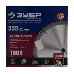 Отрезной диск MASTER TRADE 355X25.4X3 MM T100 (374296)
