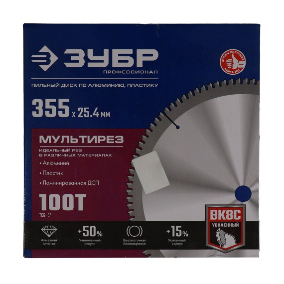 Отрезной диск MASTER TRADE 355X25.4X3 MM T100 (374296)
