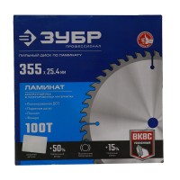 Отрезной диск MASTER TRADE 355X25.4X3.2 MM 100T (374531)