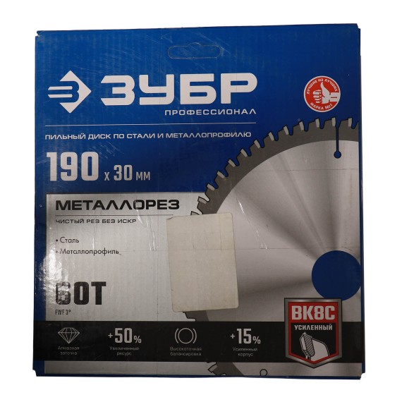 Отрезной диск MASTER TRADE 190X30X2.2MM T60 4 (374685)