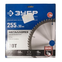 Cutting disk MASTER TRADE 255X30X1.8 MM T60 (374692)
