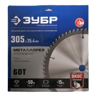 Cutting disk MASTER TRADE 305X25.4X2.7 MM T60 (374708)