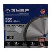 Отрезной диск MASTER TRADE 355X25.4X2.7 MM 90T (374739)