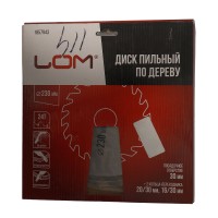 Отрезной диск LOM 1857943 230 MM (579434-580)
