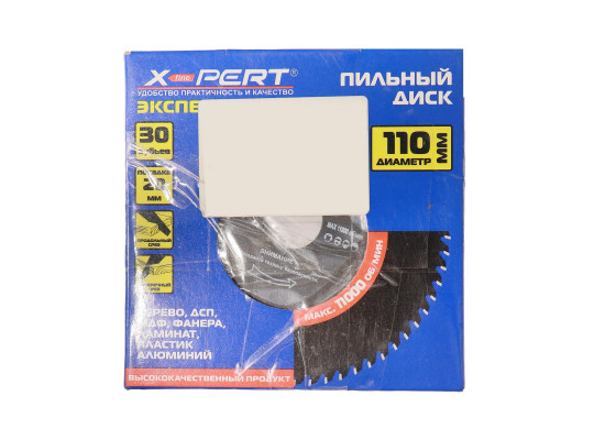 Կտրող սկավառակ X-PERT 110X20 MM T30 (660887-585)