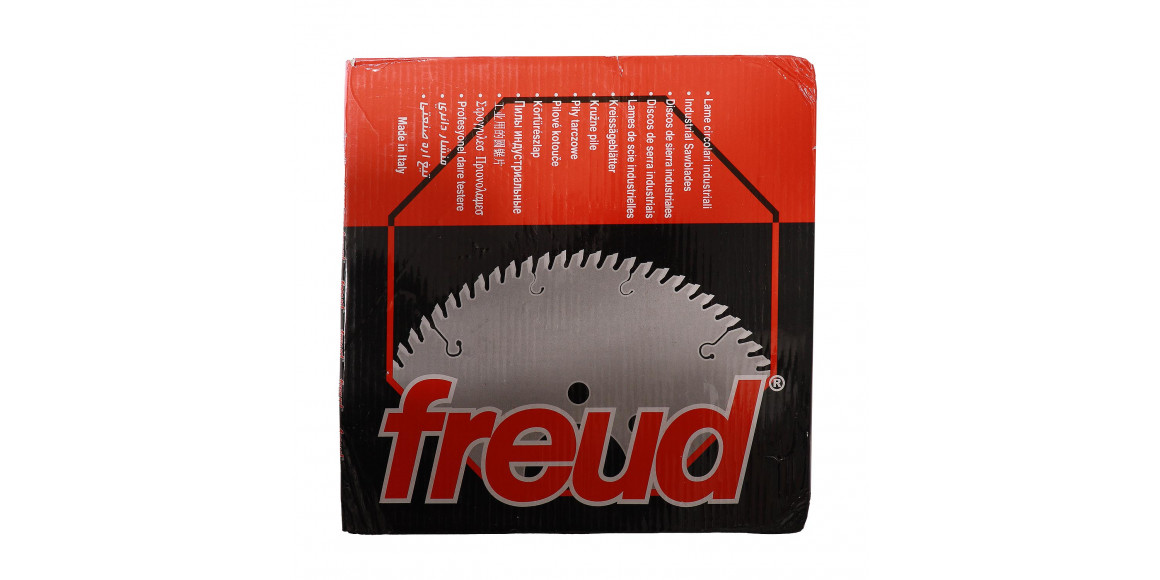 Cutting disk FREUD 255X30 MM T80 (695484-557)