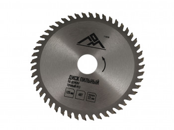 Կտրող սկավառակ SIMALEND 7110518 125X22 MM 48T (105186)