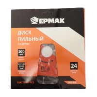 Отрезной диск ERMAK 666-046 200 MM (742362-565)