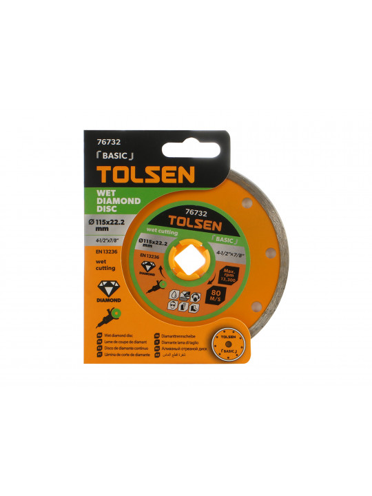Отрезной диск TOLSEN 76732 