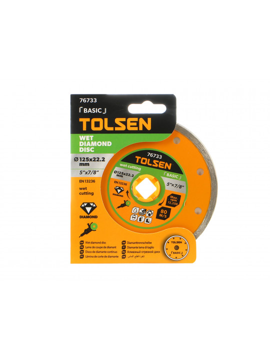 Отрезной диск TOLSEN 76733 