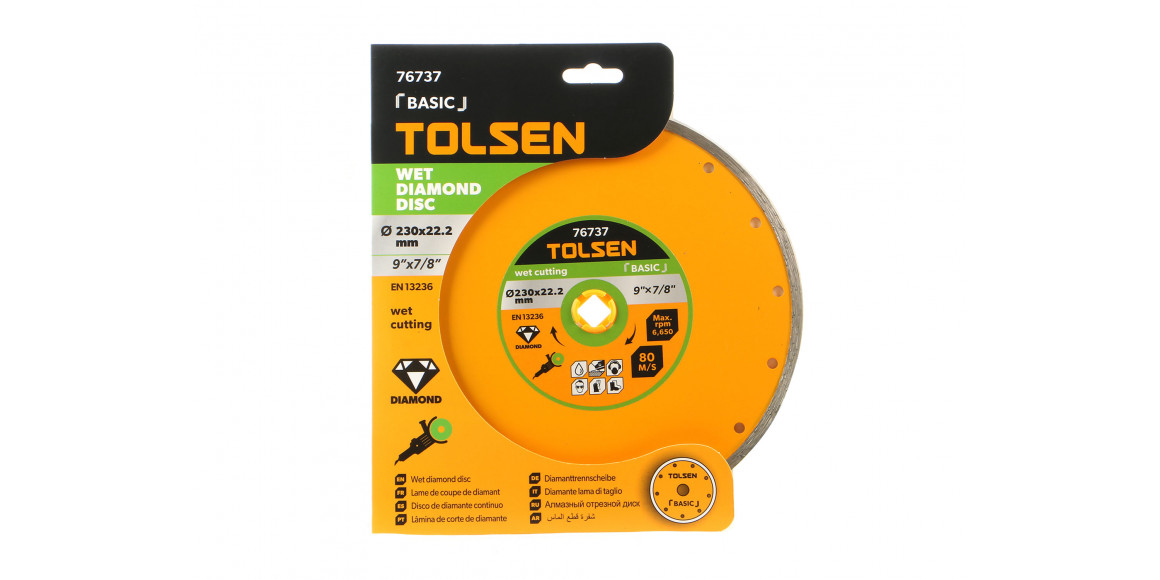 Отрезной диск TOLSEN 76737 