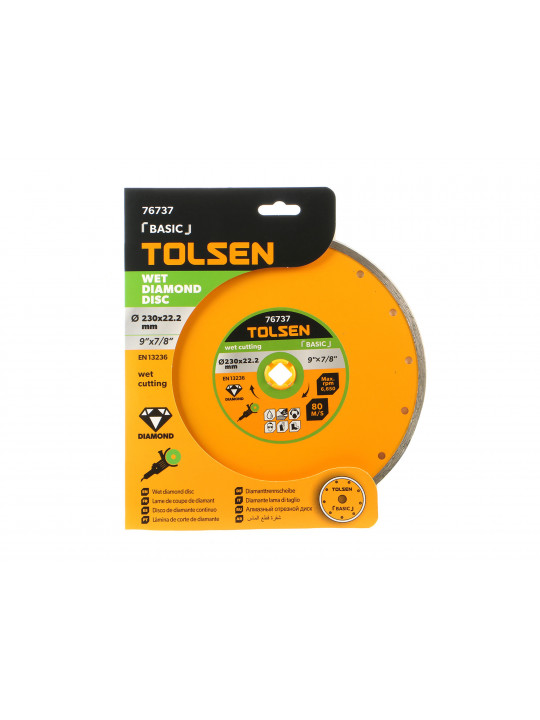 Cutting disk TOLSEN 76737 