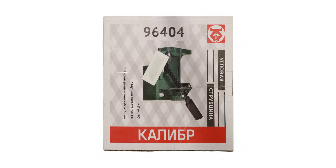 Clamp KALIBR 96404 90X68 MM (774840-353)