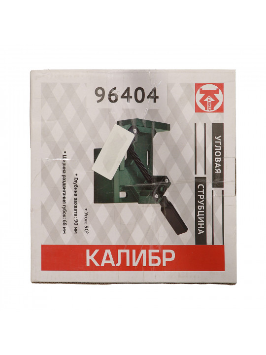 Струбцина KALIBR 96404 90X68 MM (774840-353)