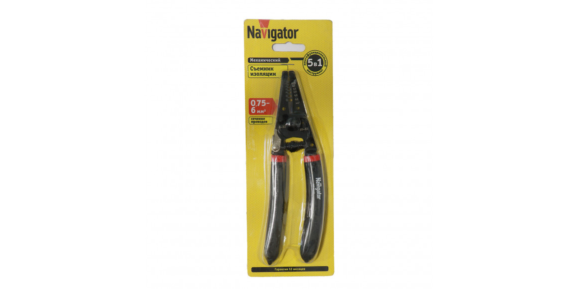 Cable cleaner NAVIGATOR NHT-SIM01 (803630)