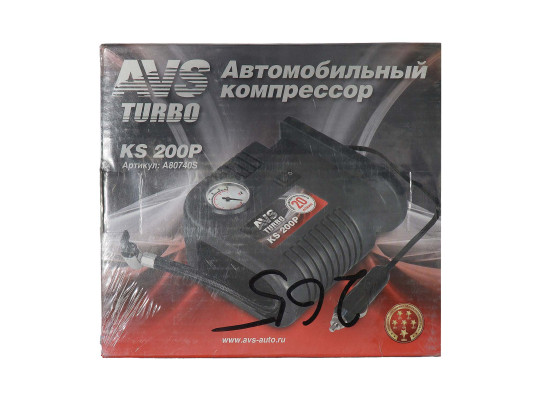 Ел. насос AVS KS 200P A80740S (807400)